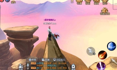 《武林外傳》五霸崗輕功點隱藏任務攻略