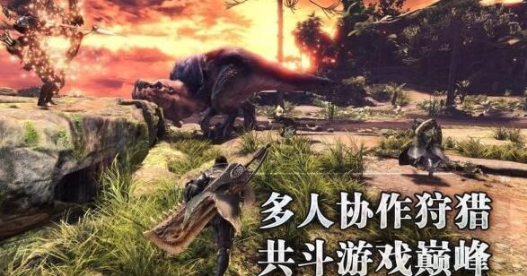 《怪物獵人：世界》steam和wegame可以聯機嗎