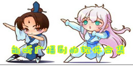 能聽廣播劇的軟件合集