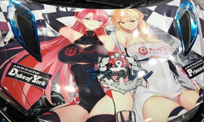 《碧藍航線》約克公爵賽車女郎皮膚介紹