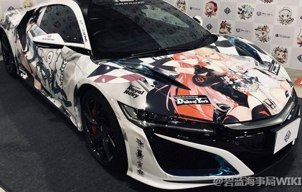 《碧藍航線》約克公爵賽車女郎皮膚獲取途徑