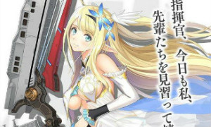 《碧藍航線》半人馬獲取途徑一覽