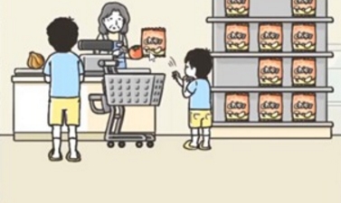 《神回避3》第29關圖文通關攻略