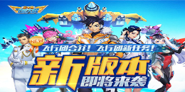 類似全民飛機大戰的游戲合集