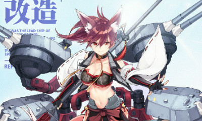 《碧藍(lán)航線》伊勢(shì)（鰲）改造所需圖紙一覽