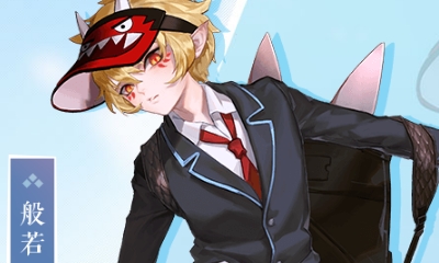 《決戰(zhàn)平安京》般若皮膚【返校·叛逆】獲取攻略