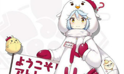 《碧藍(lán)航線》吹雪秋葉原皮膚介紹