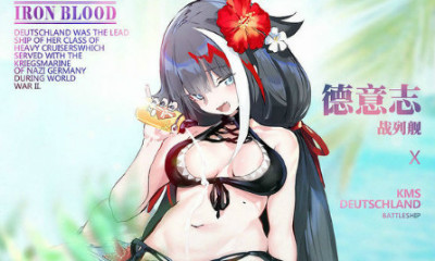 《碧藍(lán)航線》德意志【艷陽(yáng)下的“福利”時(shí)間】皮膚介紹