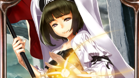 《影之詩》純潔治療師卡牌圖鑒