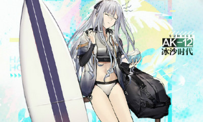 《少女前線》AK-12泳裝裝扮“冰沙時代