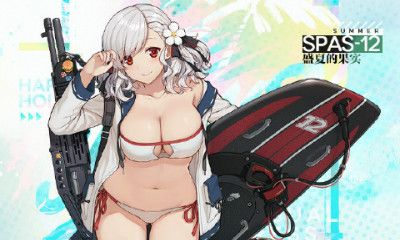 《少女前線》SPAS-12泳裝裝扮“盛夏的果實(shí)