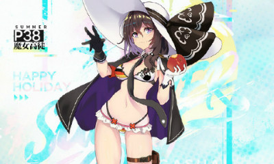 《少女前線》P38泳裝裝扮“魔女高徒
