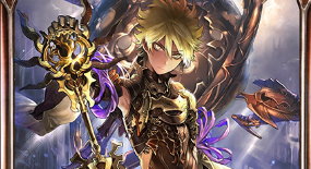 《影之詩》百勒努斯卡牌圖鑒