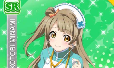 《LoveLive學(xué)園偶像祭》南琴梨【治愈女神】卡牌介紹