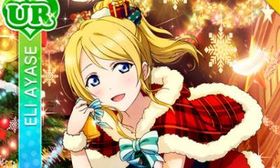 《LoveLive學園偶像祭》絢瀨繪里【給你的禮物】卡牌介紹