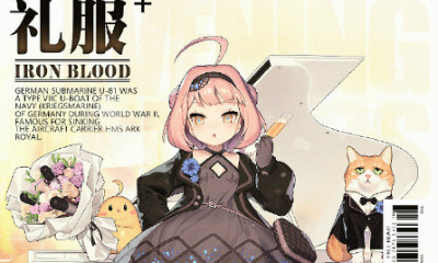 《碧藍航線》U81【靜謐小夜曲】皮膚獲取途徑