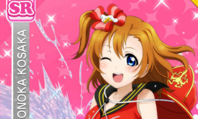 《LoveLive學園偶像祭》高坂穗乃果【火焰之心】卡牌介紹