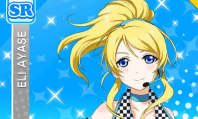 《LoveLive學(xué)園偶像祭》絢瀨繪里【勝利的歡呼】卡牌介紹