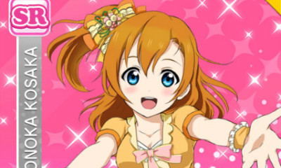 《LoveLive學(xué)園偶像祭》高坂穗乃果【女神的微笑！】卡牌介紹