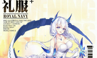 《碧藍航線》光輝【光輝的舞會】皮膚獲取途徑