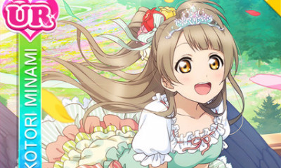 《LoveLive學園偶像祭》南琴梨【小小公主】卡牌介紹