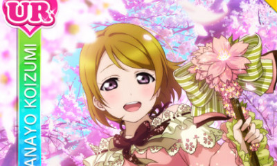 《LoveLive學園偶像祭》小泉花陽【花陽的春之搭配】卡牌介紹