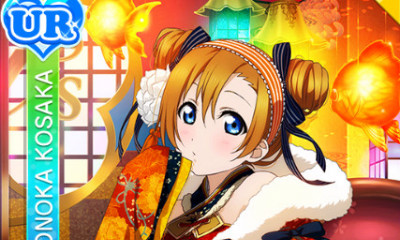 《LoveLive學園偶像祭》高坂穗乃果【Happy new year】卡牌介紹