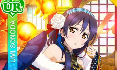 《LoveLive學園偶像祭》園田海未【謹賀新年】卡牌介紹