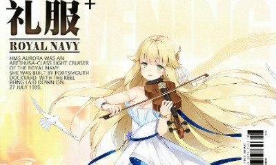 《碧藍航線》歐若拉【黎明的贊歌】皮膚獲取途徑