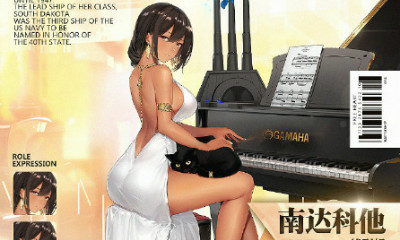 《碧藍航線》南達科他【劇場上的獨奏】皮膚獲取途徑