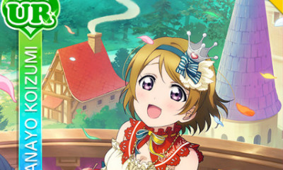 《LoveLive學園偶像祭》小泉花陽【迷你飯團】卡牌介紹