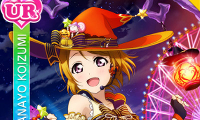 《LoveLive學園偶像祭》小泉花陽【被施了魔法】卡牌介紹