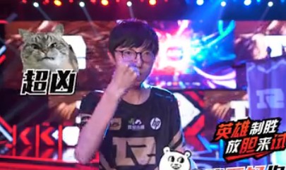 《LOL》2018LPL夏季賽第12期英雄麥克瘋