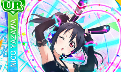 《LoveLive學園偶像祭》矢澤妮可【用游戲進行入學考】卡牌介紹