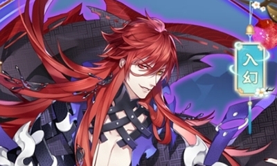 《半世界之旅》無赦·魔氣侵襲升星材料一覽