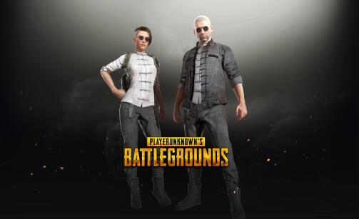 《絕地求生》中秋套裝獲得方法