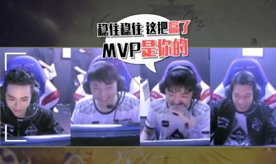 《LOL》2018LPL夏季賽第17期英雄麥克瘋