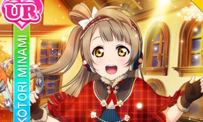 《LoveLive學園偶像祭》南琴梨【跟小海一起猛特訓】卡牌介紹