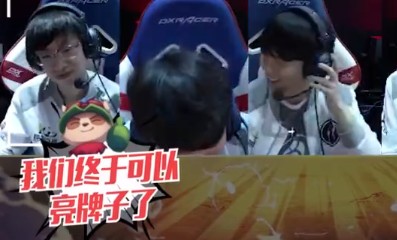 《LOL》2018LPL夏季賽第23期英雄麥克瘋