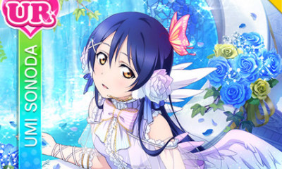 《LoveLive學園偶像祭》園田海未【不變的心意】卡牌介紹