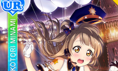 《LoveLive學園偶像祭》南琴梨【我會抓住你的】卡牌介紹