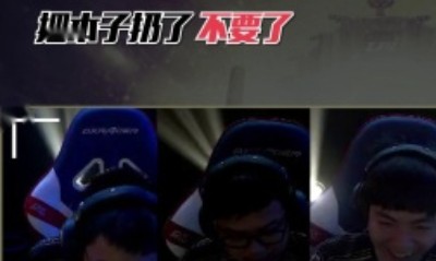 《LOL》2018LPL夏季賽第22期英雄麥克瘋