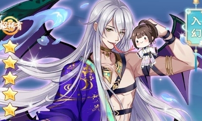 《半世界之旅》鳴蛇·熾盛之夏升星材料一覽