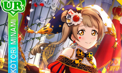 《LoveLive學園偶像祭》南琴梨【魔術師琴梨】卡牌介紹