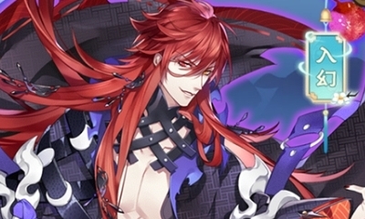 《半世界之旅》無赦·魔氣侵襲卡牌介紹