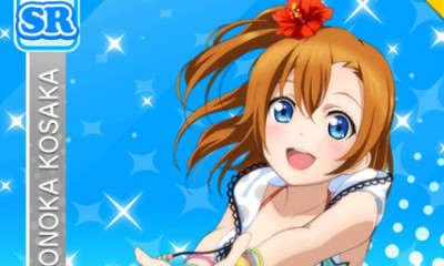 《LoveLive學(xué)園偶像祭》高坂穗乃果【海上旭日】卡牌介紹