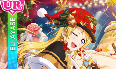 《LoveLive學(xué)園偶像祭》絢瀨繪里【秘密禮物】卡牌介紹