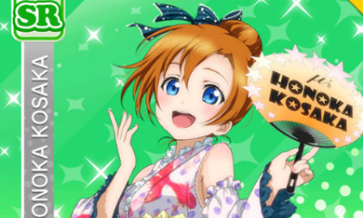 《LoveLive學園偶像祭》高坂穗乃果【和大家的夏天廟會】卡牌介紹