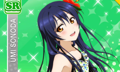 《LoveLive學(xué)園偶像祭》園田海未【海未之日】卡牌介紹