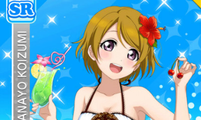 《LoveLive學園偶像祭》小泉花陽【浪尖上的公主】卡牌介紹